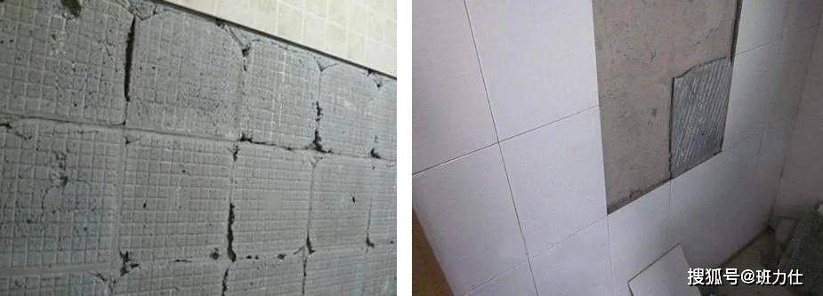 卫生间墙面瓷砖空鼓怎么办(卫生间墙面瓷砖空鼓怎么办视频)